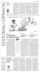 epaper image