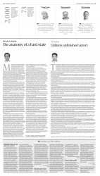 epaper image