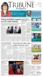 epaper image