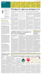 epaper image