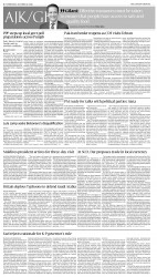 epaper image