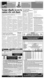 epaper image