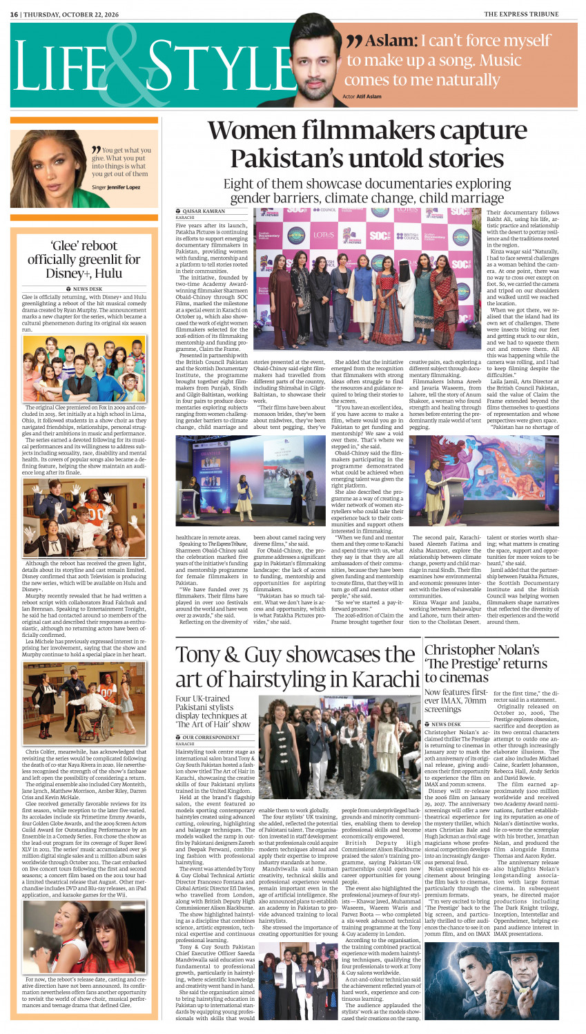 epaper image