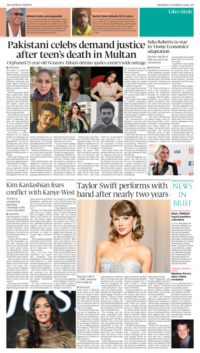 epaper image