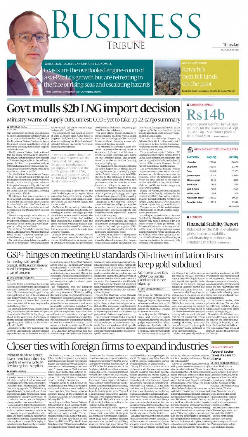 epaper image