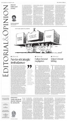 epaper image