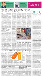 epaper image
