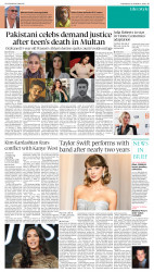 epaper image