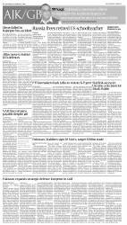 epaper image
