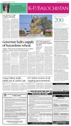 epaper image