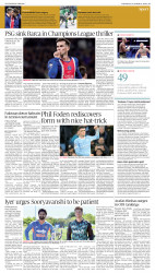epaper image