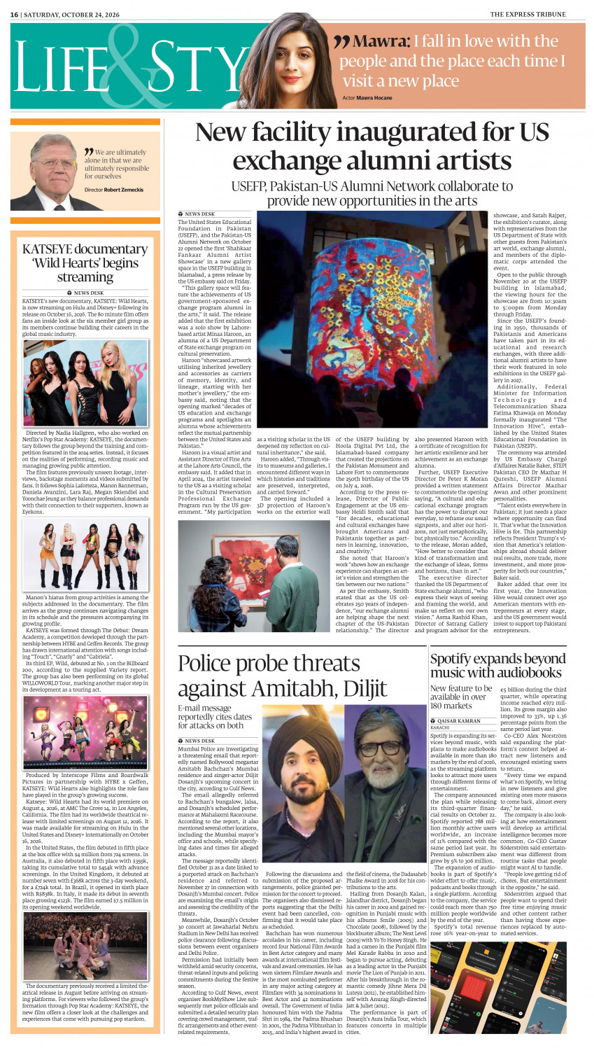 epaper image