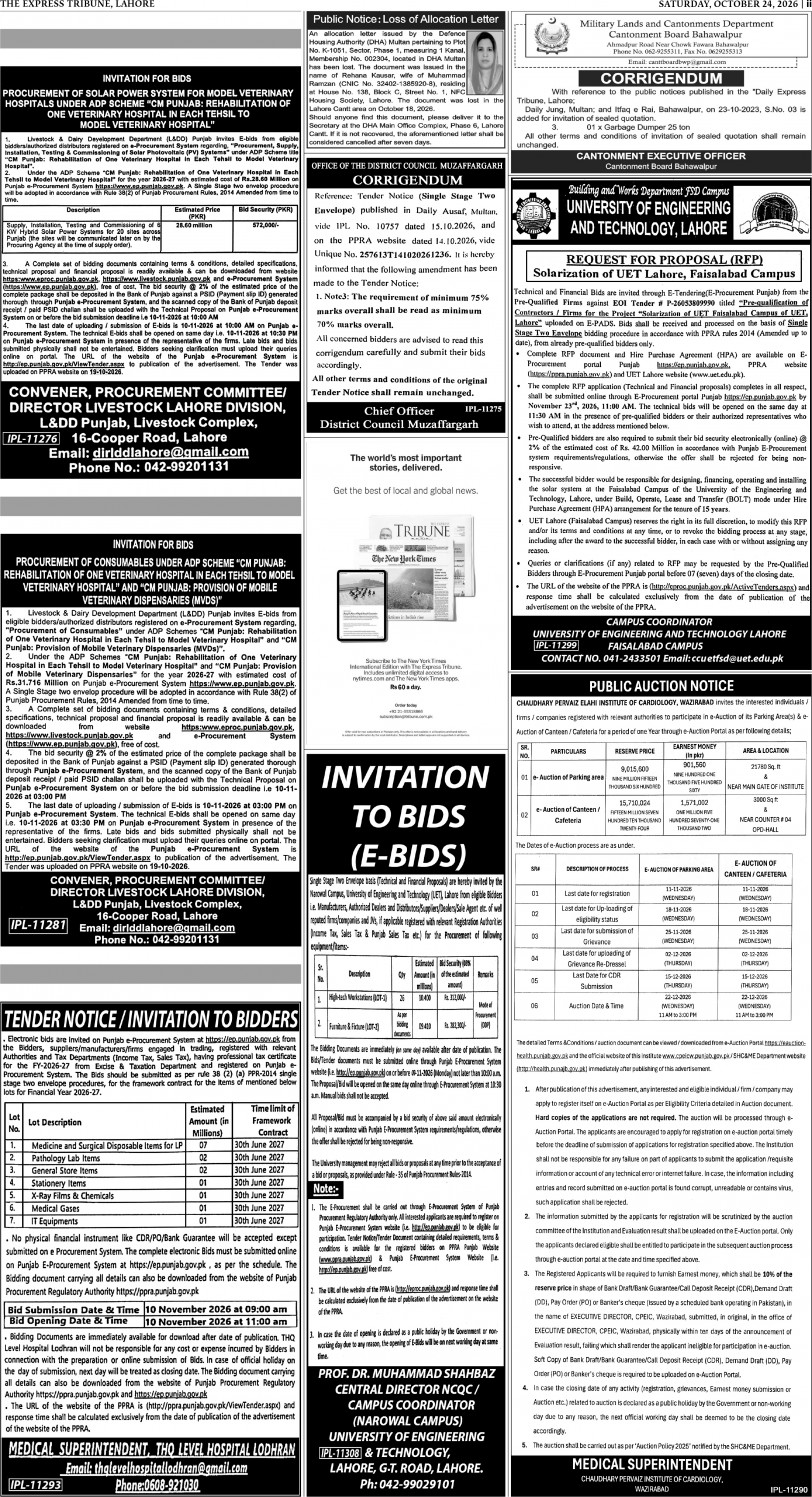 epaper image