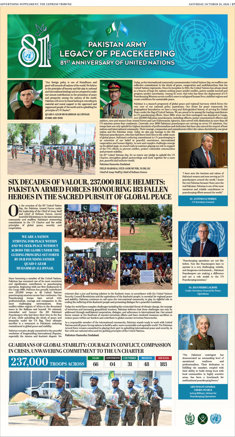 epaper image