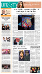 epaper image