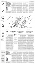 epaper image