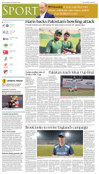 epaper image