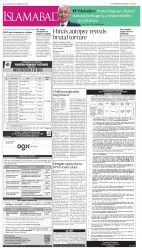 epaper image