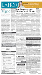epaper image