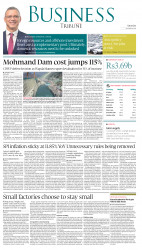 epaper image