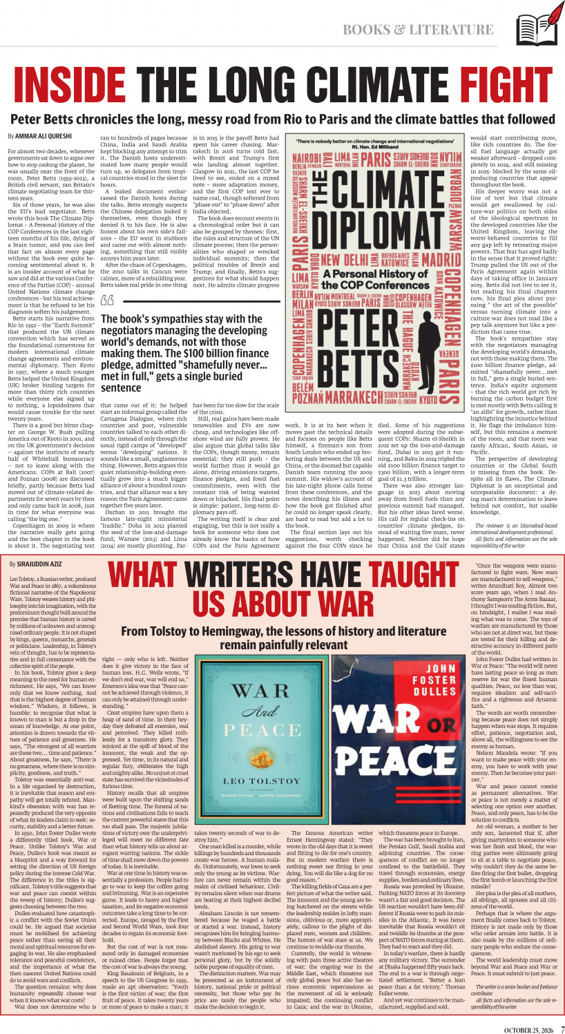 epaper image
