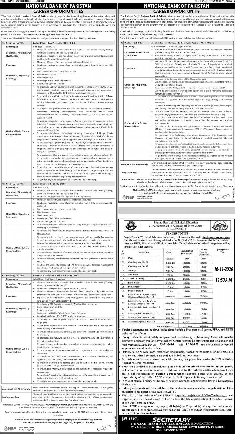 epaper image