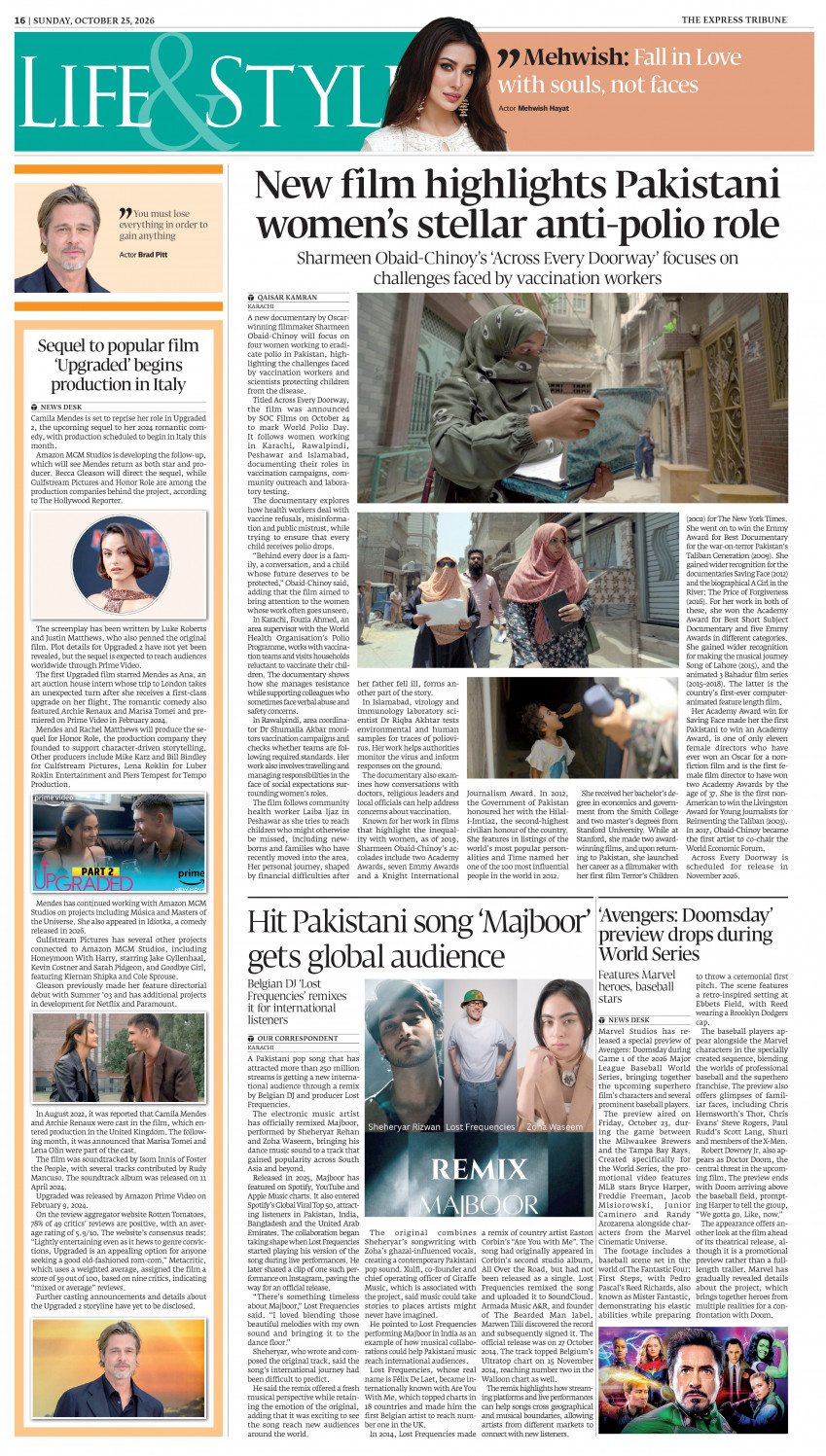 epaper image