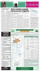 epaper image