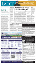 epaper image