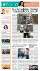 epaper image