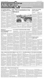 epaper image