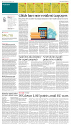 epaper image