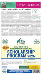epaper image