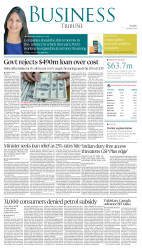 epaper image