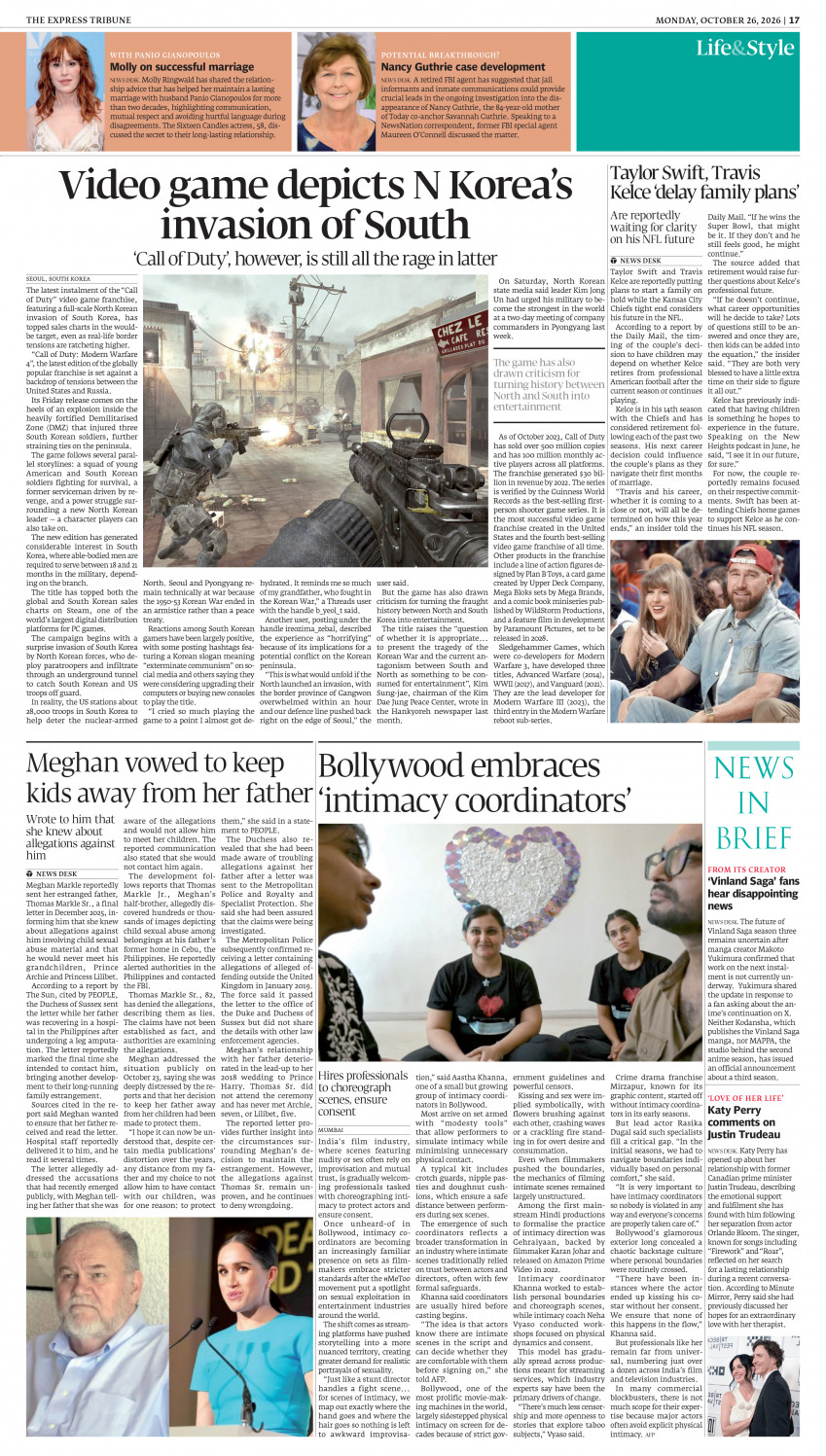 epaper image