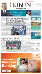 epaper image