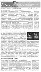 epaper image