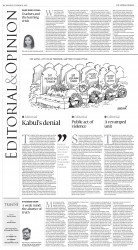 epaper image