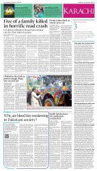 epaper image