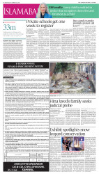 epaper image
