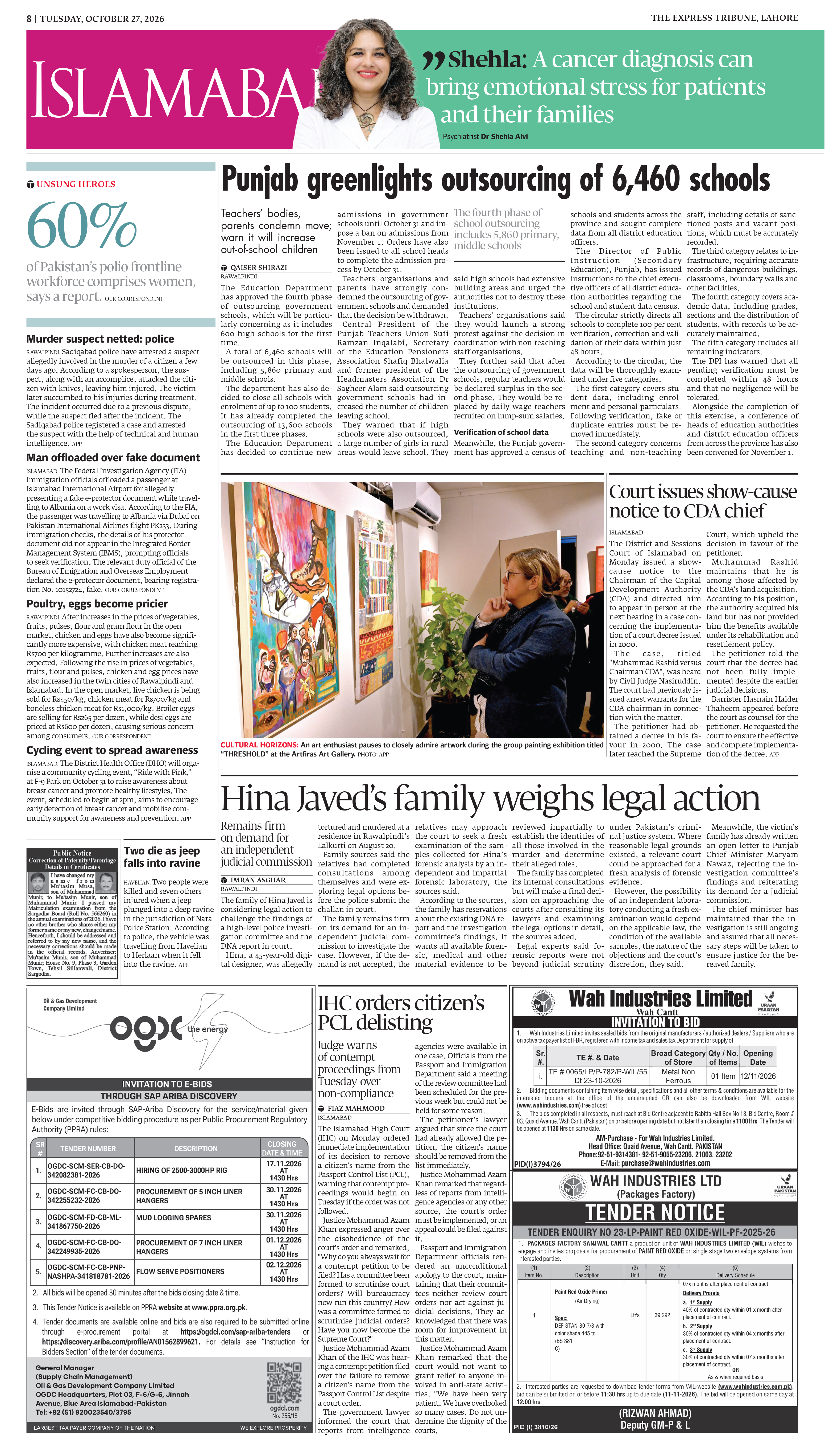 epaper image