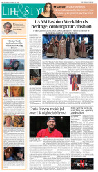 epaper image