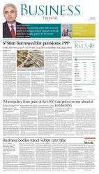epaper image