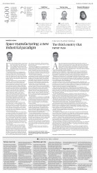epaper image