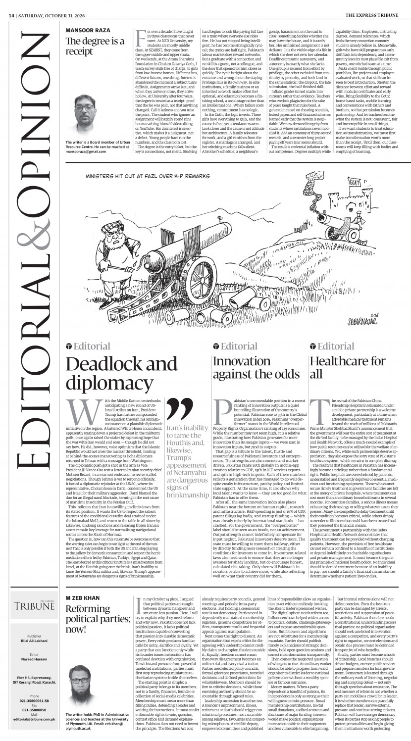 epaper image