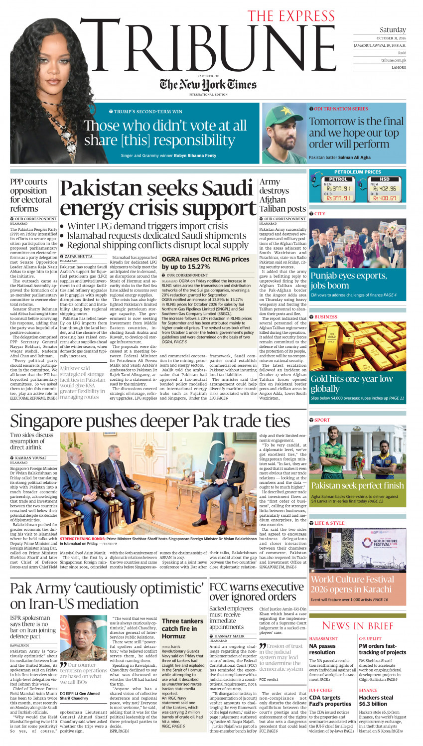epaper image