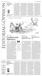 epaper image