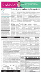 epaper image