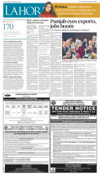 epaper image