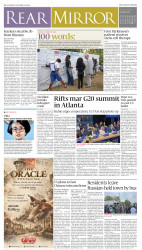 epaper image